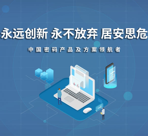 文章横幅手机版