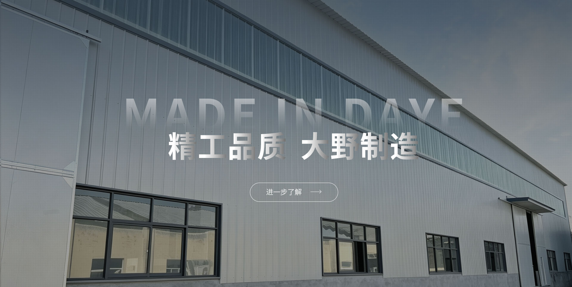 欧博app登录