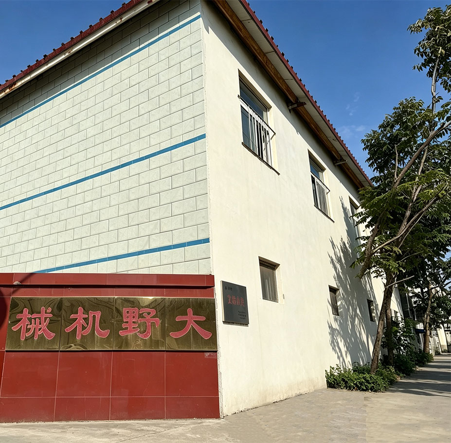 欧博app登录